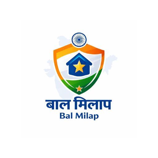 BAL MILAP Logo